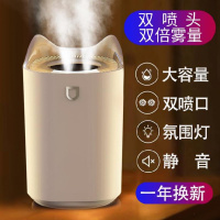 喷水寝室空调加湿器香薰加湿时光旧巷家用制冷补水仪智能卧室办公桌空气 白色