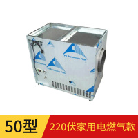 商用炒货机时光旧巷流动摆摊燃气糖炒板栗机炒瓜子机炒花生机炒干果 50型220伏家用电燃气款(适合店铺)