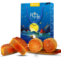西瓜味的童话 清新中秋月饼礼盒480g(80g*6枚)传统糕点 中秋节礼