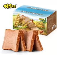 佬食仁 粗粮吐司360g(约10包)整箱面包 营养早餐 充饥夜宵 零食小吃