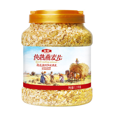 皇麦世家(Heroyal) 快熟燕麦片1.1kg 谷物纯燕麦片原味营养冲饮谷物快熟黑白燕麦片早餐