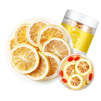 杞里香 冻干柠檬片48g罐装 黄山大菊花茶 一朵一杯 花茶茶叶黄菊 可搭金银花枸杞红枣等