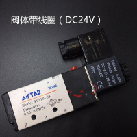 热卖电磁阀4V210-08亚德客型AC220V换向控制气阀开关电磁阀气动 4v210-08阀体带线圈(DC24V)