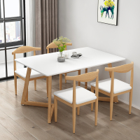北欧餐桌椅组合简约长方形桌子餐桌家用小户型饭桌餐厅奶茶店桌椅 定制商品