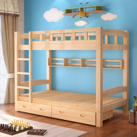  上下床简约现代成人 床儿童高低子母床木床厂家直销双层床 定制商品