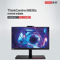 联想ThinkCentre M830z-B015/G6400/4G/ DDR4 2666/128G SSD/21.5寸屏