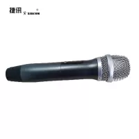 XIRCOM(捷讯)XC-US100手持无线麦克风
