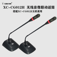 捷讯XC-CG012H一拖二无线音像联动话筒