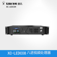 捷讯 XC-LEDC08 八进LED视频处理器 黑色(台)