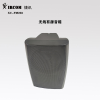 捷讯(XIRCOM)XC-FM225无线有源音箱(只)