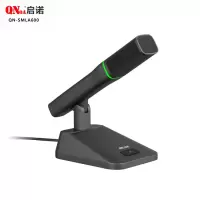 启诺 卡农有线金属底座麦克风 会议方管麦克风 QN-SMLA600 只