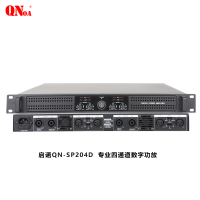 QNOA启诺 QN-SP204D 四通道音专业数字功 放视频会议功率放大器 黑色 台
