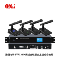 QNOA 启诺QN-SLC36S 有线短咪会议话筒 大型会议系统方管话筒 黑 台