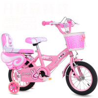 新款儿童自行车单车脚踏车2-3-4-6岁男女宝12寸14寸16寸18寸便携轻巧辅助轮男孩女孩脚踏车单车72小时左右发货