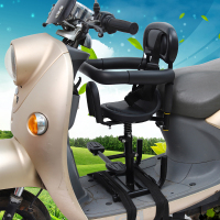 电动摩托车儿童坐椅子前置电瓶车电动踏板车小孩宝宝安全座椅减震