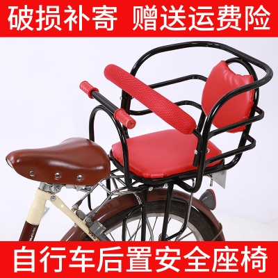 自行车儿童座椅后置带儿童座椅电动瓶车宝宝后座架小孩座椅带雨棚