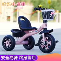 儿童三轮车1-3-6岁自行车轻便手推车男女宝宝脚踏车大号可骑行轻便轻巧