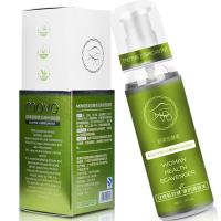 MOVO人体润滑剂女用水溶性润滑液男用房事时间润滑油房事快感加强夫妻性肛后庭成人情趣性爱用品 舒爽型酵素润滑液45ml