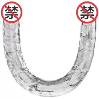 取悦 女用自嗨玩 假阳具成人情趣性用品 仿真阳具蘑菇头系列-舍神 双蛟龙