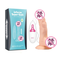 取悦 仿真假阳具 女用自嗨玩具 AV棒 仿真阳具成人情趣用品 电动阳具165mm勇士魔根