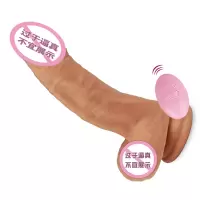 云曼（Yunman） 女用自嗨玩具仿真阳具遥控加温抽动旋转摇摆震动棒柔软逼真假 无线遥控款-茎粗40mm可插入160mm