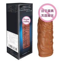 云曼(Yunman)狼牙套男用加长加粗锁精套环 仿真阳具套sm另类玩具 成人情趣性用品 开口套 液态狼牙套短款