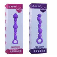乔尚诗 后庭精灵拉珠肛塞sm另类玩具 肛塞自嗨玩男女用成人情趣用品 后庭肛塞2款(欲箭倾心+欲箭痴爱)