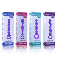 乔尚诗 后庭精灵拉珠肛塞sm另类玩具 肛塞自嗨玩男女用成人情趣用品 乔尚诗后庭拉珠紫色4款