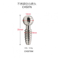 不锈钢马眼棒尿道扩张器喷头夫妻激情性工具情趣自玩成人用品玩具 中号9mm