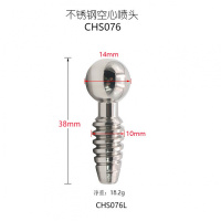 不锈钢马眼棒尿道扩张器喷头夫妻激情性工具情趣自玩成人用品玩具 大号10mm