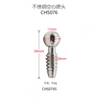 不锈钢马眼棒尿道扩张器喷头夫妻激情性工具情趣自玩成人用品玩具 小号8mm