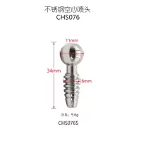 不锈钢马眼棒尿道扩张器喷头夫妻激情性工具情趣自玩成人用品玩具 小号8mm