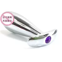 金属阳具肛塞男女后庭自玩快感性工具情趣用品外出肛栓仿真阳具 紫钻