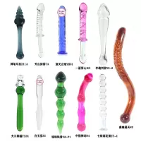 阳具拉珠肛塞G点后庭水晶玻璃男女自玩挑逗情趣用品性工具冰火棒 一箭穿心XO