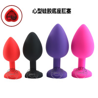 硅胶肛塞心形底座男女菊花刺激性工具夫妻激情自玩情趣用品成人软 大号大红色