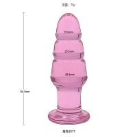 水晶玻璃肛塞菊花刺激性工具夫妻激情情趣用品男自玩自玩快感成人 粉色玻璃小号B171