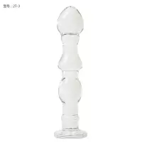 水晶玻璃阳具透明拉珠肛塞女用自玩成人玩具情趣用品后庭夫妻激情 2T-3