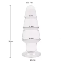 水晶玻璃肛塞菊花刺激性工具夫妻激情情趣用品男自玩自玩快感成人 透明玻璃大号B168