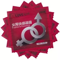 OIX 女用润滑液成人情趣性用品后庭保湿润滑油外出旅行简便装2ML/袋 快感夜5袋