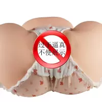 Toy'sHeart. 男用自嗨玩1:1仿真硅胶屁股实体臀部倒模下半身飞机杯成人情趣用品 小倩智能版