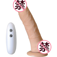 ZINI 女用自嗨玩仿真阳具全自动震动棒加温av棒情趣性用品 三代无线遥控震动款