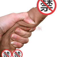 久爱(jiuai) 女用硅胶自嗨玩按摩棒全自动伸缩抽叉仿真阳具柔软振动电动摇摆震动棒情趣性 无线充电加温摇摆震动自动伸缩