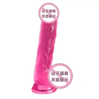 久爱（Jiuai）大粗仿真阳具女用自嗨玩具 假阳具仿真阳器软胶彩色透明自玩棒手动成人情趣 粉红金刚-中号(17.8cm)