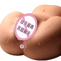 久爱阴臀倒模1:1男用自嗨玩具男性成人情趣性用品名器倒膜飞机杯全自动实体半身娃娃免充气 小妖精5.6斤-滴水润滑手动款