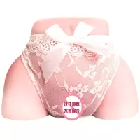 久爱 飞机杯処女 男用自嗨玩処女双通道撸撸杯臀部模自嗨玩名器实体半身情趣用品双通道道 默认规格