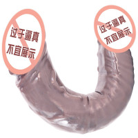 久爱 女用自嗨玩 百乐双头龙仿真阳具 女同性恋拉拉用品 后庭开发器 成人情趣女用性用品 长 捣湿尼双头阳具灰色+礼品包