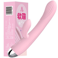 久爱 恒温加热震动棒女用自嗨玩具全自动智能变频伸缩女性振动av按摩棒双头转珠棒快感情趣用品 萌系双震棒-粉色