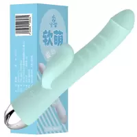 久爱 恒温加热震动棒女用自嗨玩具全自动智能变频伸缩女性振动av按摩棒双头转珠棒快感情趣用品 萌系双震棒-蓝色