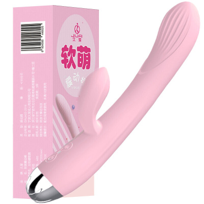 久爱 恒温加热震动棒女用自嗨玩具全自动智能变频伸缩女性振动av按摩棒双头转珠棒快感成人情趣用品 萌系双震棒-粉色