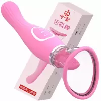 久爱 震动棒女用自嗨玩振动AV转珠棒自动吮吸舌舔按摩可伸缩女性器具秒爱快感成人情趣性用 紫色(舌舔+吸吮+振动+可怞插)